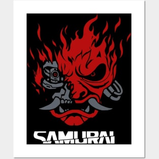 Cyberpunk Samurai Logo Posters and Art